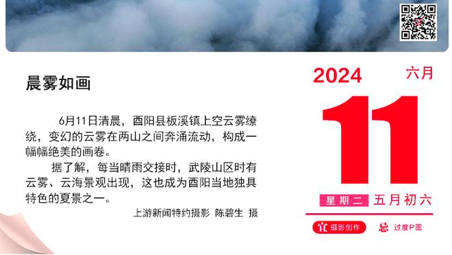 关键人物！C罗本赛季27场比赛参与进球，利雅得胜利27战全胜