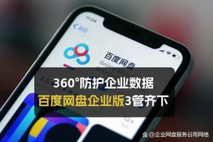 LBJ季后赛曾3次被横扫：未来是你的 宇宙勇 掘金要送背靠背？